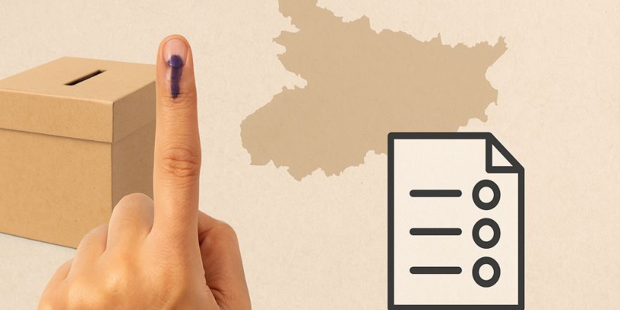 बिहार विधानसभा चुनाव 2025: रिकॉर्ड तोड़ मतदान, 14 नवंबर को होगा नतीजों का ऐलान
